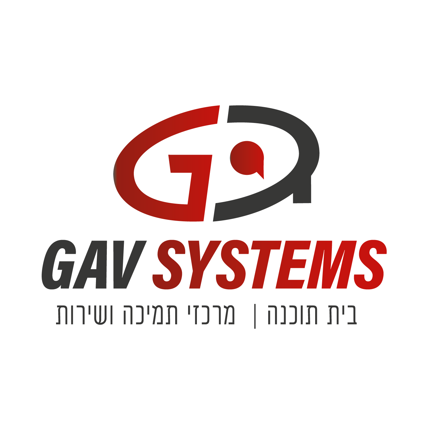 גב מערכות