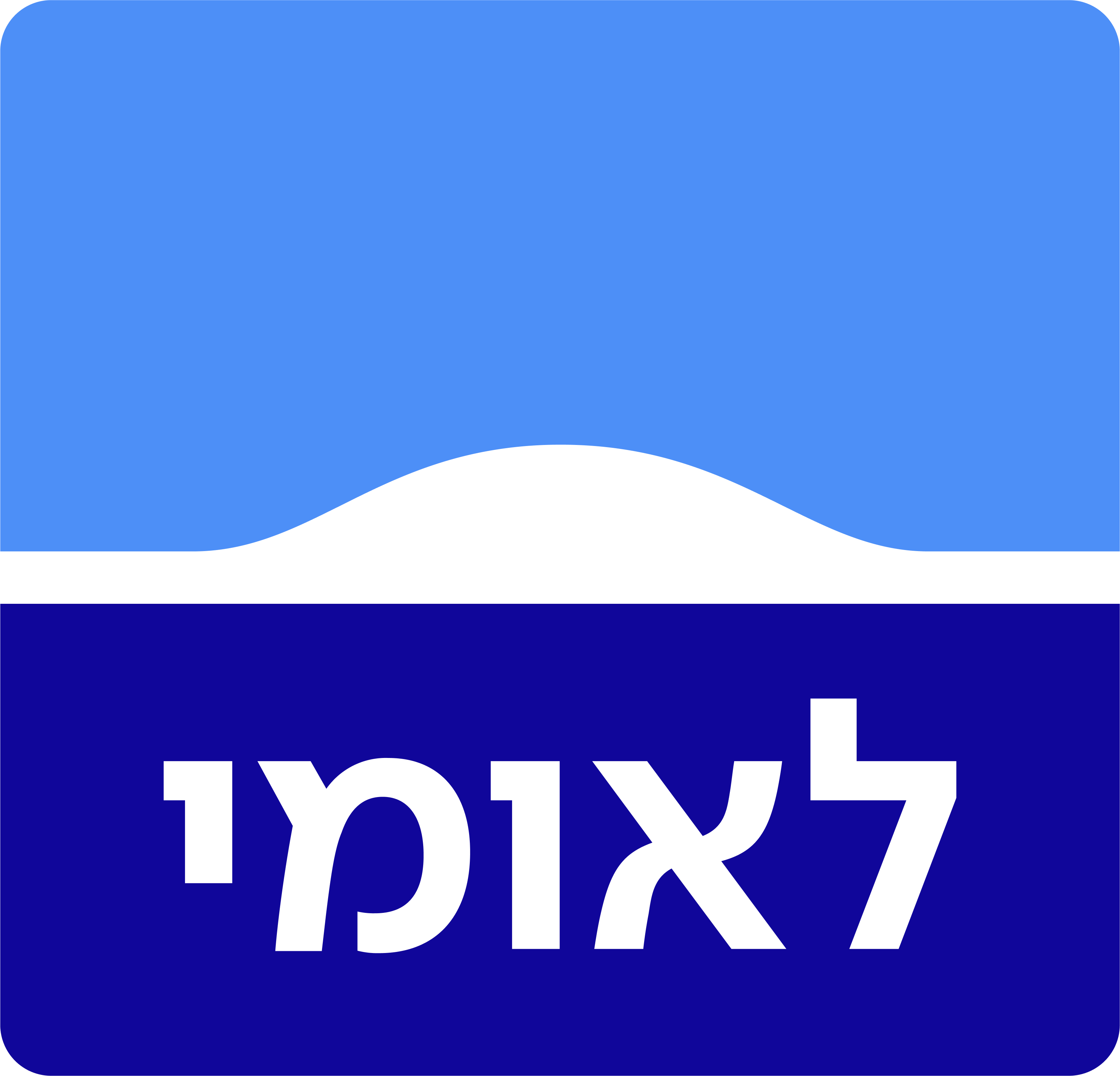 לאומי