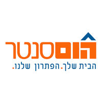 הום סנטר לוגו