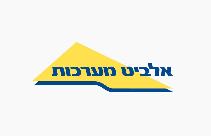 אלביט מערכות