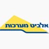 אלביט מערכות
