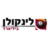 לינקולן